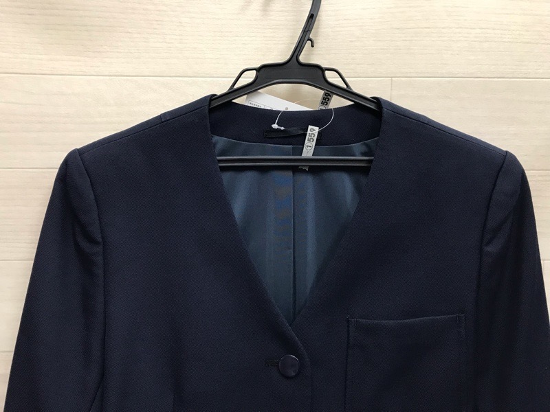 神奈川県　厚木中学校　女子ブレザー　【0301559】