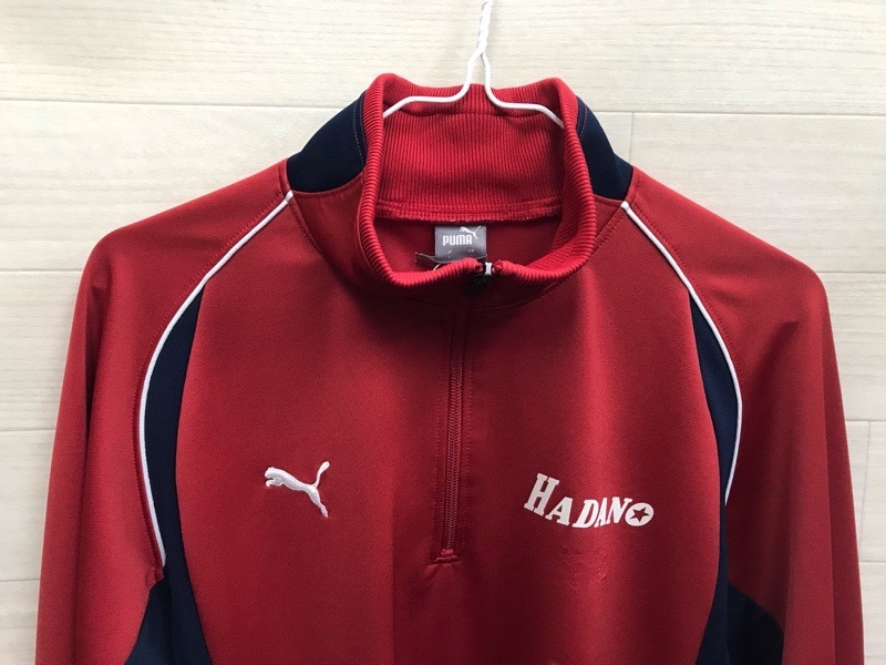 秦野高校　ジャージ上　【0302102】