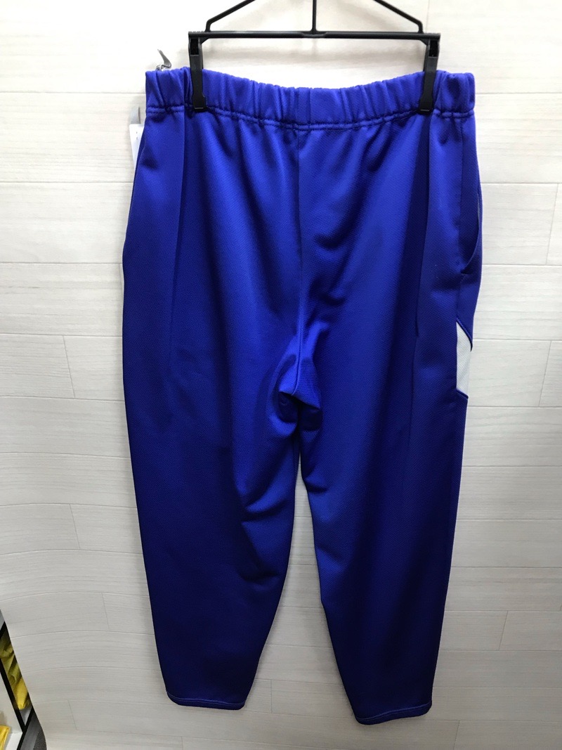 愛川中原中学校　ジャージ下　【0303548】