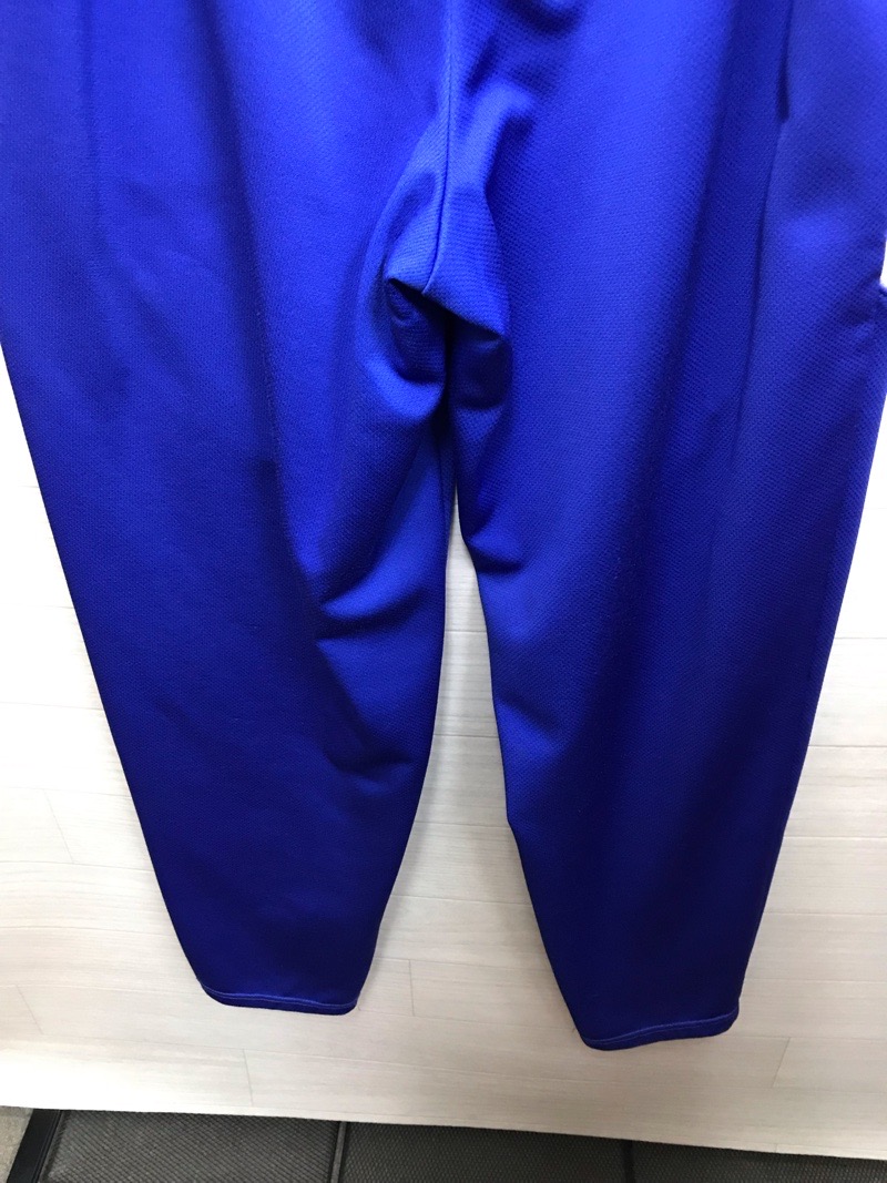 愛川中原中学校　ジャージ下　【0303548】