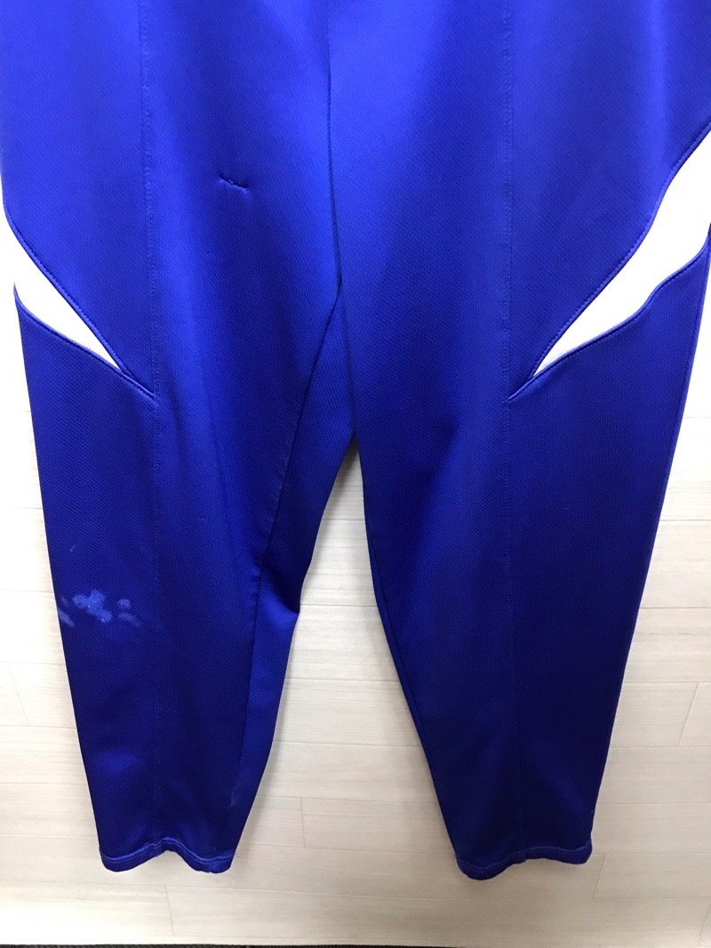 愛川中原中学校　ジャージ下　【0303548】