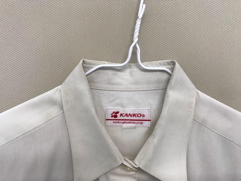 神奈川県　麻布大学付属高等学校　シャツ（長袖）【0303963】