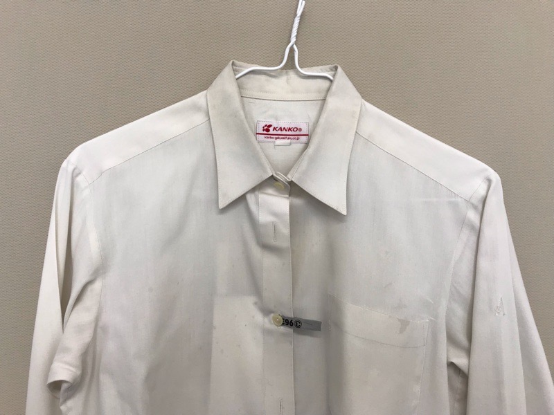 神奈川県　麻布大学付属高等学校　シャツ（長袖）【0303963】