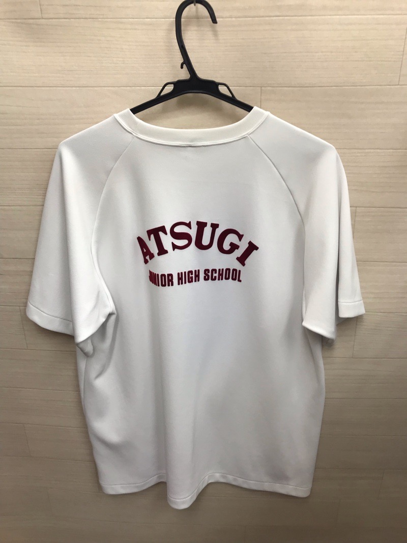 厚木中学校　Tシャツ　旧デザイン【0302234】