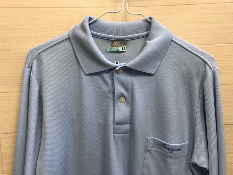 今泉中学校 ポロシャツ(長袖) 【0205018】