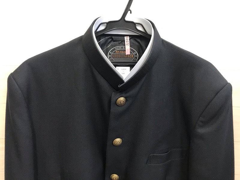 神奈川県 平塚学園高校 学ラン 【0109596】 | 男子制服,高校 | 学生服