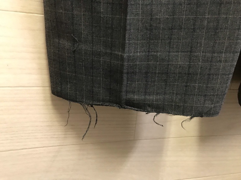 神奈川県　海洋科学高校　ズボン　【0204498】