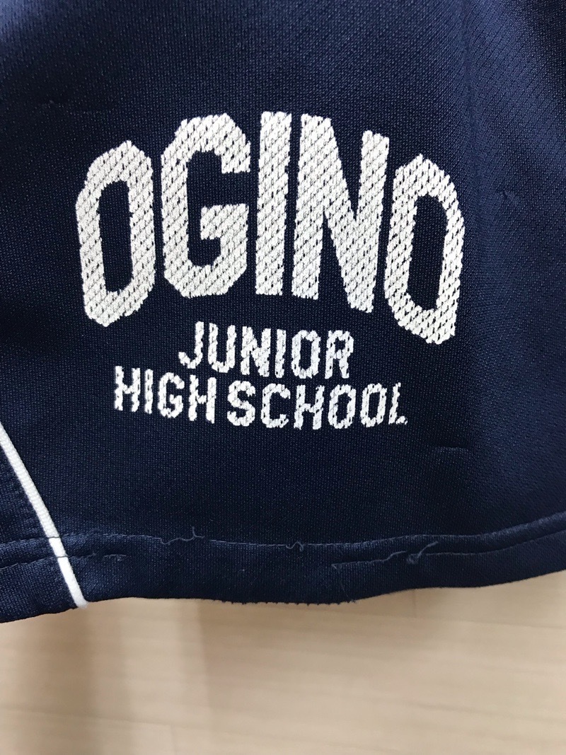 神奈川県　荻野中学校　ハーフパンツ　【0301696】