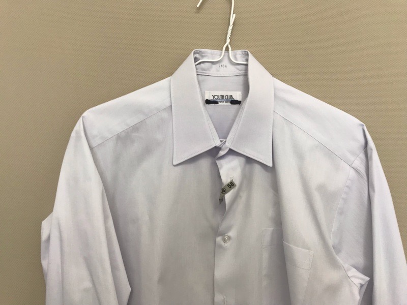 神奈川県 座間市立南中学校 ワイシャツ(長袖)【0304058】