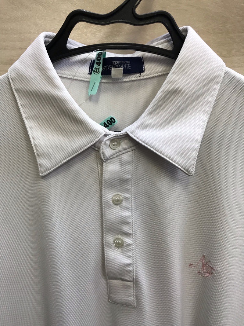 日本大学藤沢高校 ポロシャツ 【0208400】 | シャツ・ブラウス | 学生