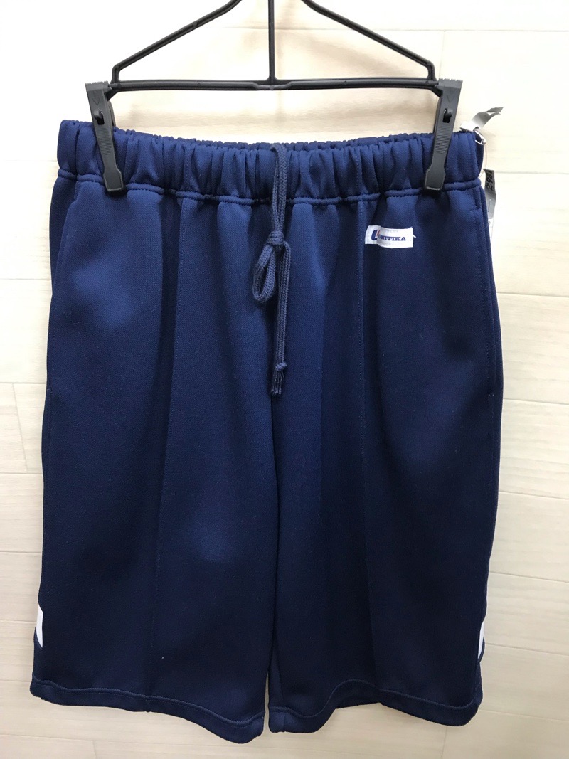 睦合中学校　ハーフパンツ　【0302981】