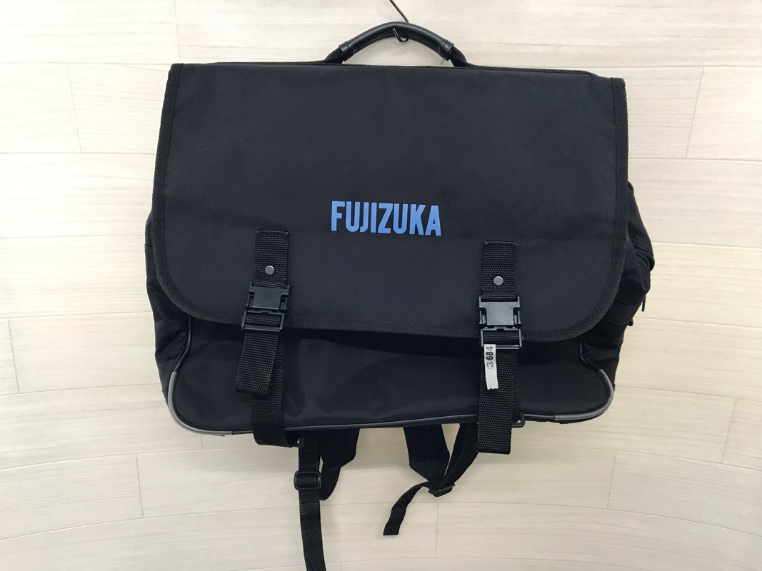 神奈川県　藤塚中学校　バッグ　【0303684】