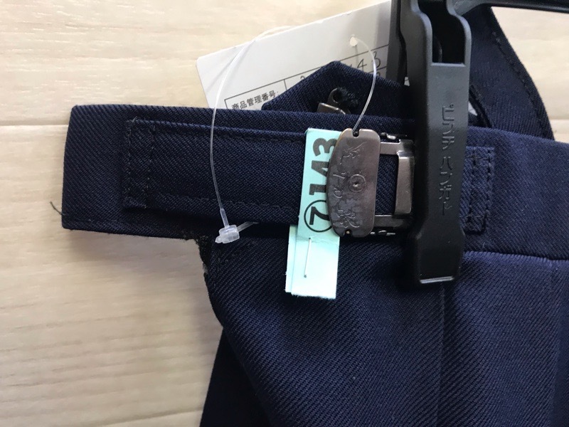 神奈川県　南毛利中学校　スカート（冬）旧デザイン【0207143】