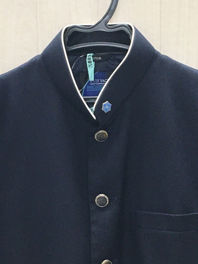 神奈川県　秦野総合高校　学ラン　【0209883】