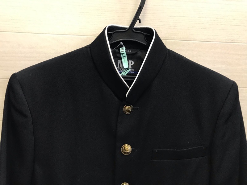 神奈川県 睦合中学校 学ラン 旧デザイン【0201710】