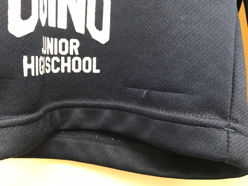 神奈川県　荻野中学校　ハーフパンツ　【0302500】