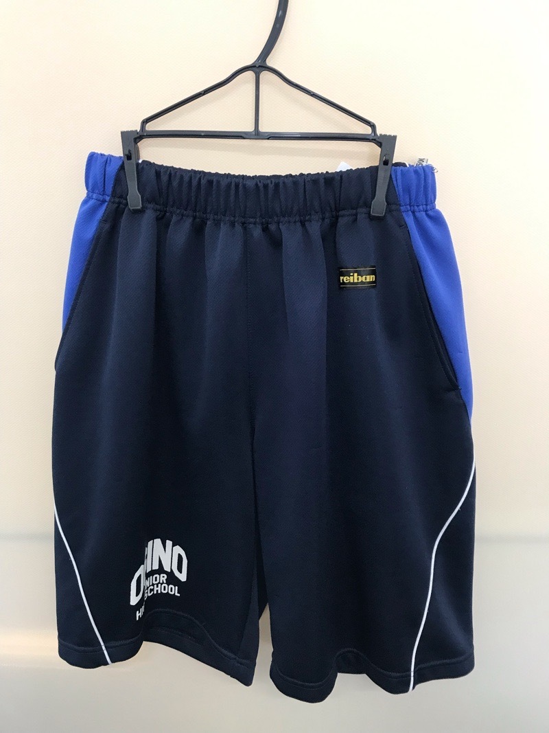 神奈川県　荻野中学校　ハーフパンツ　【0302500】