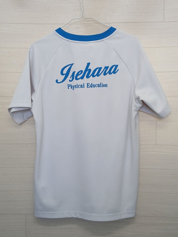 神奈川県　伊勢原高校　Tシャツ　【0304727】
