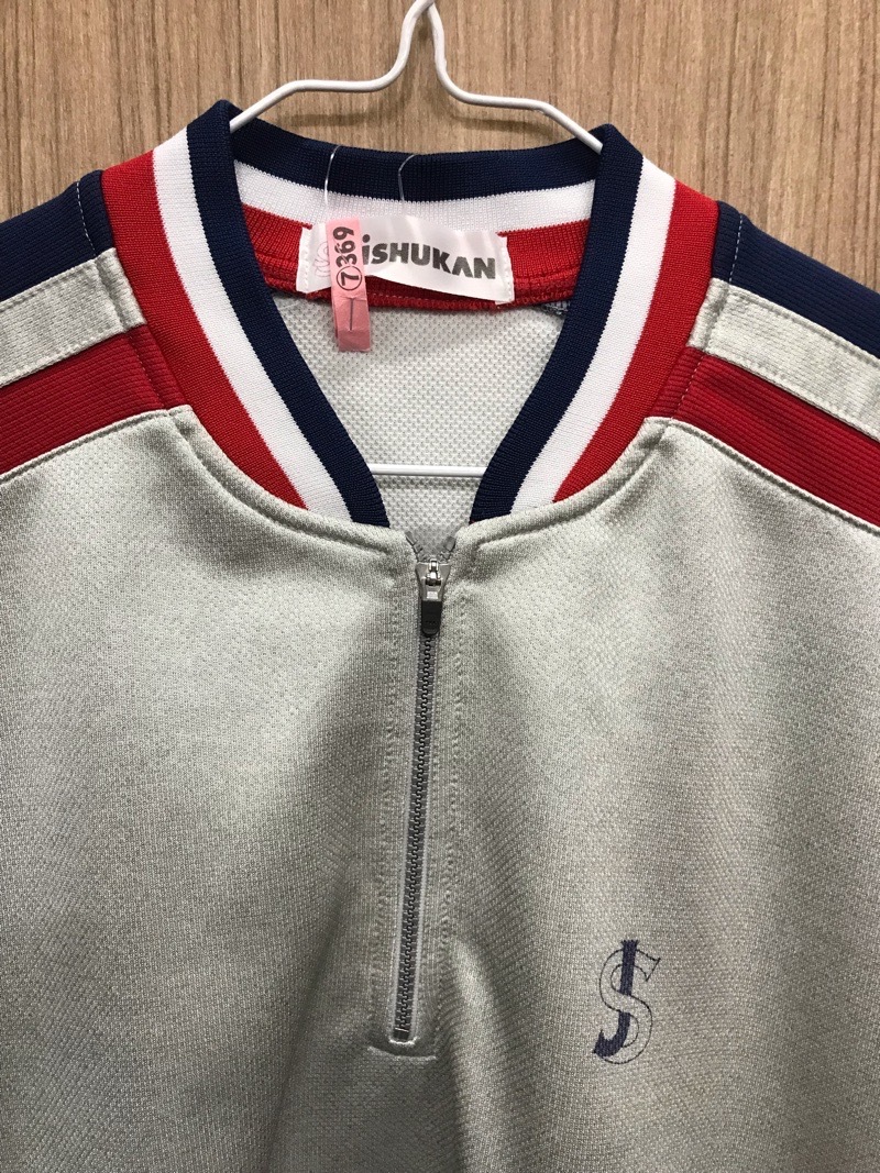 自修館中等教育学校 ジャージ上 旧デザイン【0107369】