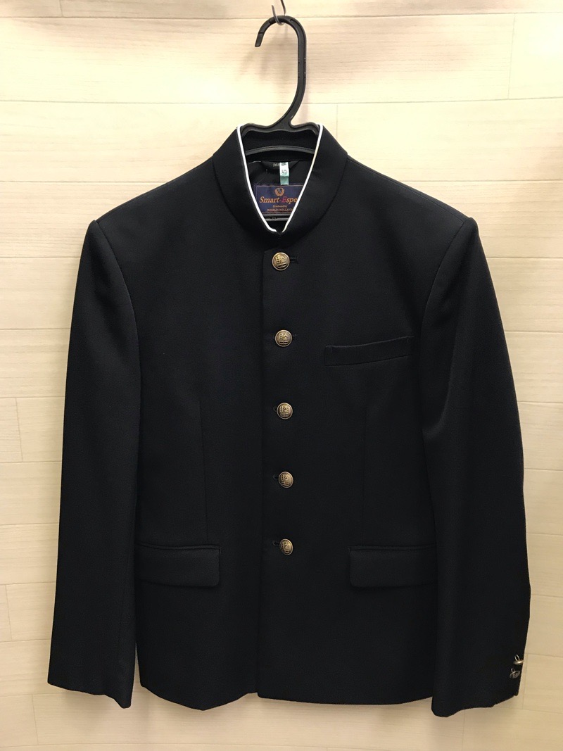 神奈川県　睦合中学校　学ラン　旧デザイン【0205094】