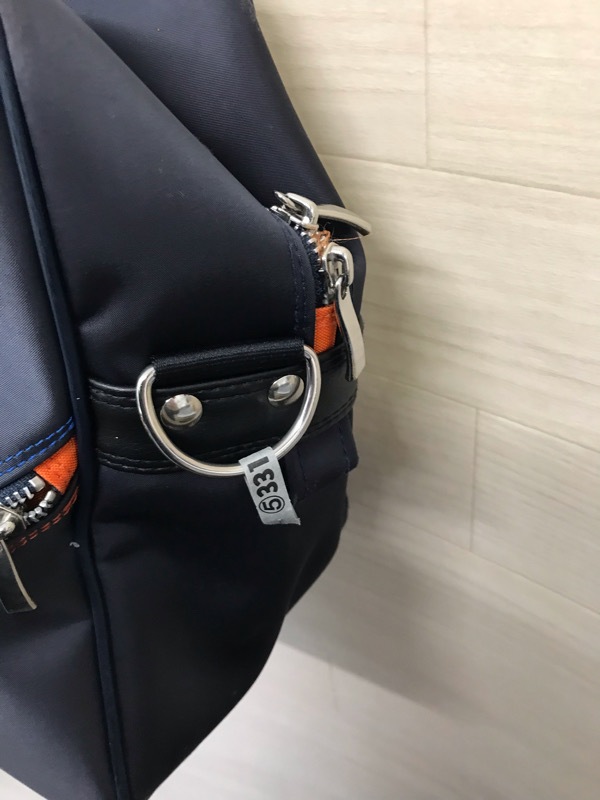 神奈川県　立花学園高校　バッグ　【0305331】