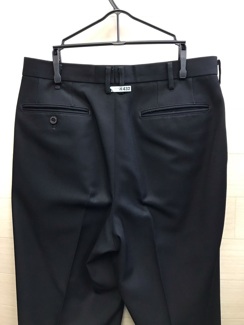 神奈川県　茅ヶ崎高校　ズボン　【0204432】