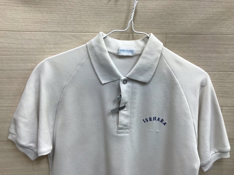 神奈川県　伊勢原中学校　ポロシャツ　【0302270】