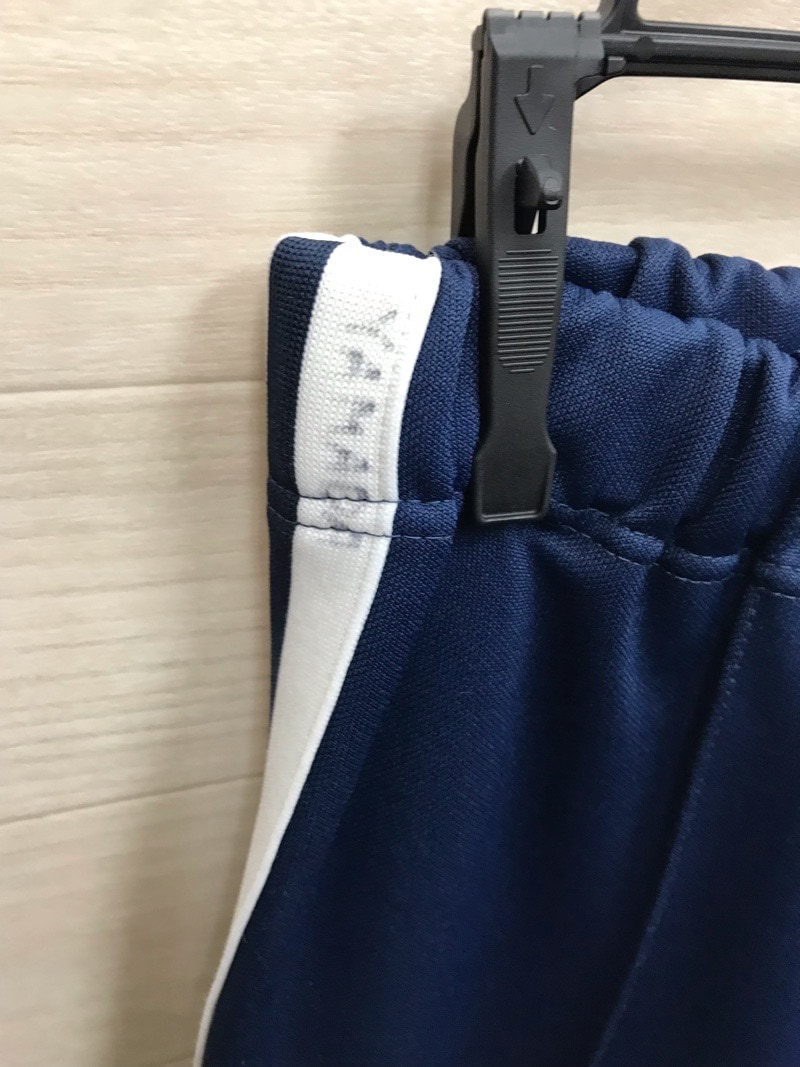 山王中学校 ジャージ下 【0210580】