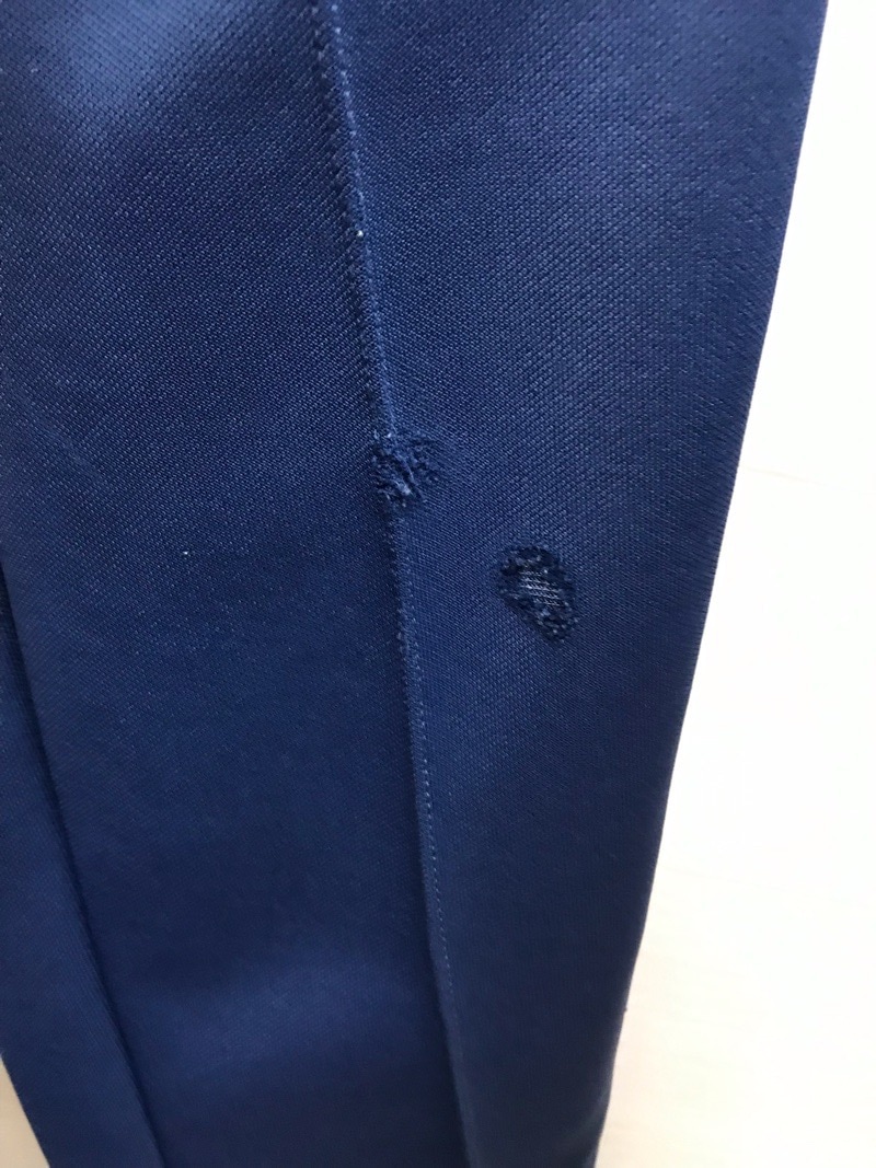 山王中学校 ジャージ下 【0210580】