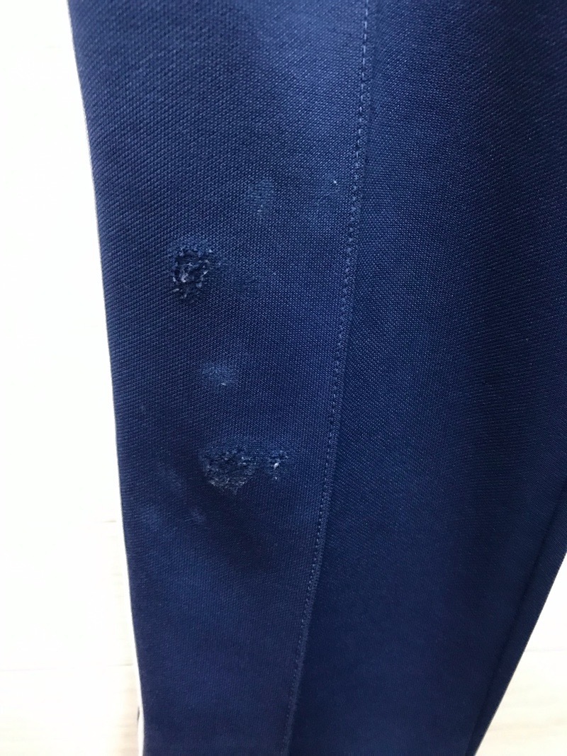 山王中学校 ジャージ下 【0210580】