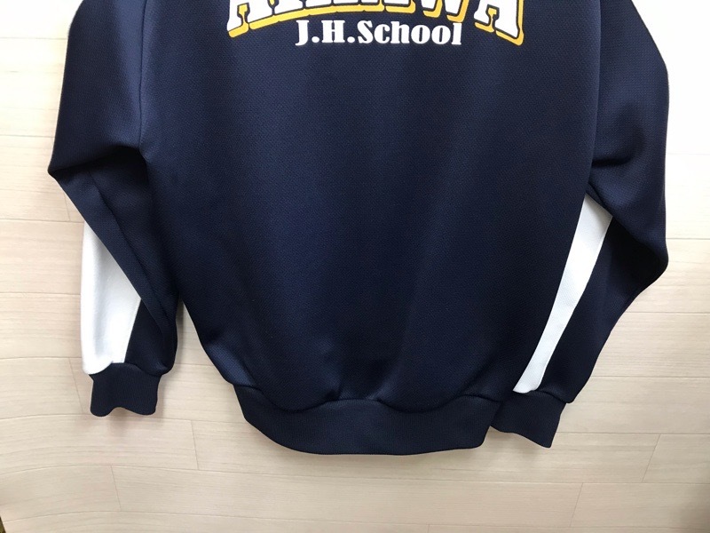 愛川中学校 ジャージ上 旧デザイン【0303578】