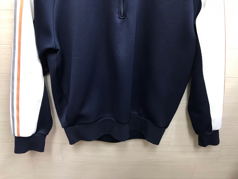 愛川中学校 ジャージ上 旧デザイン【0303578】