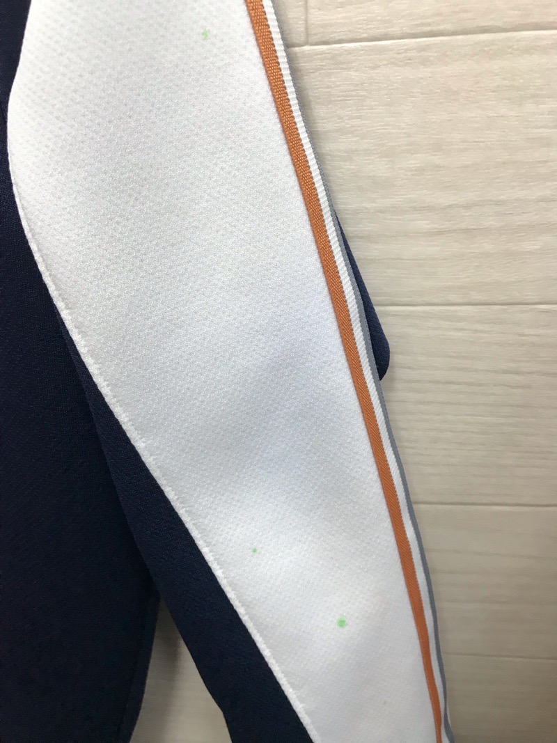 愛川中学校 ジャージ上 旧デザイン【0303578】