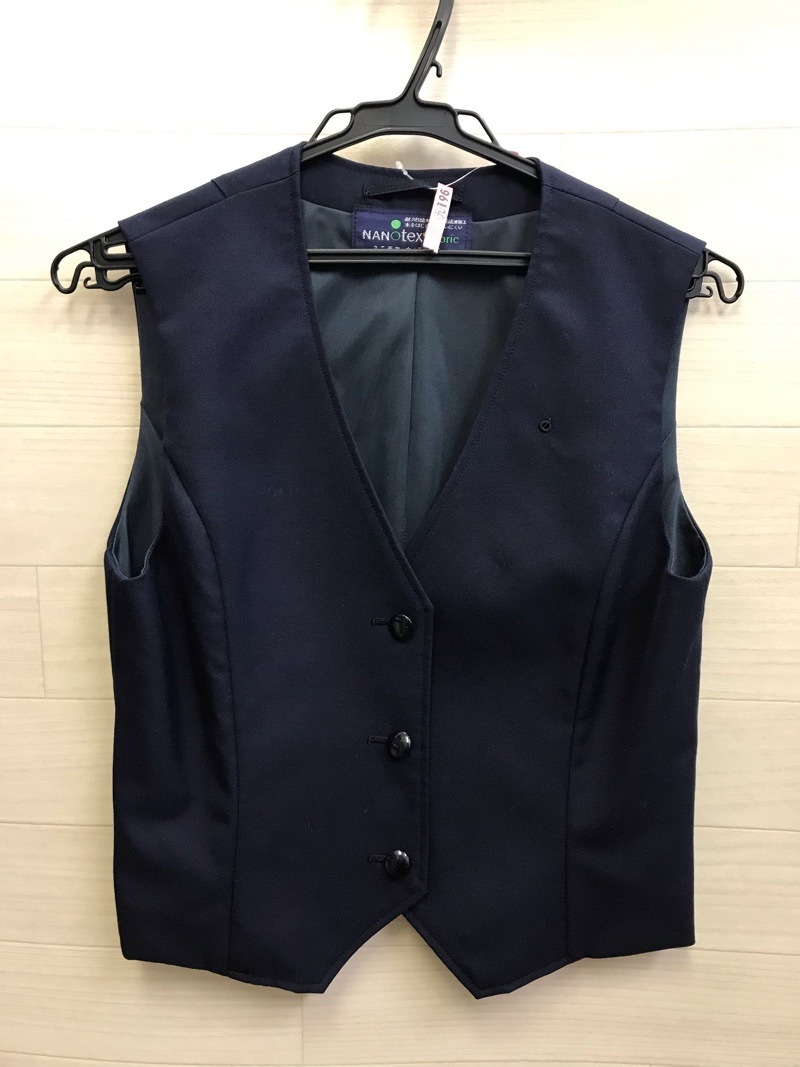 神奈川県 中央農業高校 ベスト 旧デザイン 【0109196】