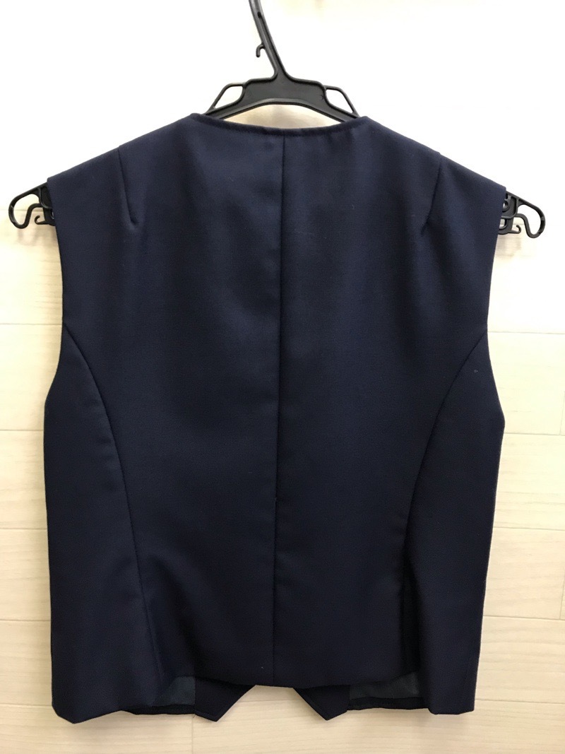 神奈川県 中央農業高校 ベスト 旧デザイン 【0109196】