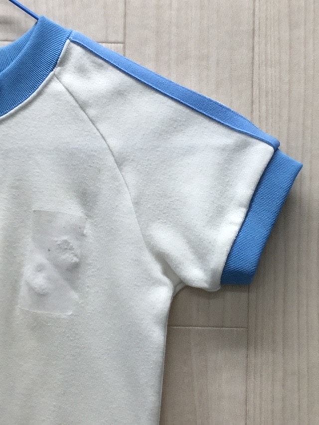 伊勢原みのり幼稚園 体操着上 【0202911】 | すべての商品 | 学生服