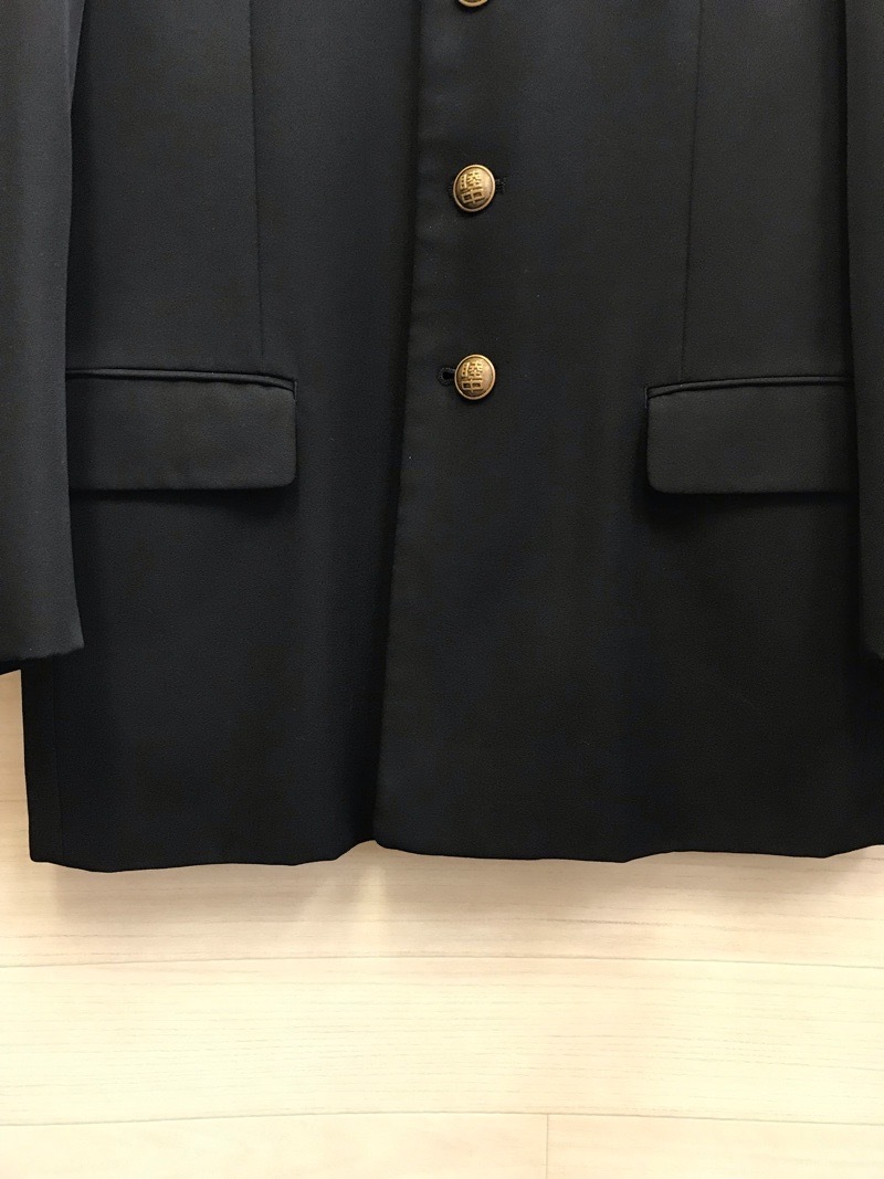 神奈川県　睦合中学校　学ラン　旧デザイン【0109974】