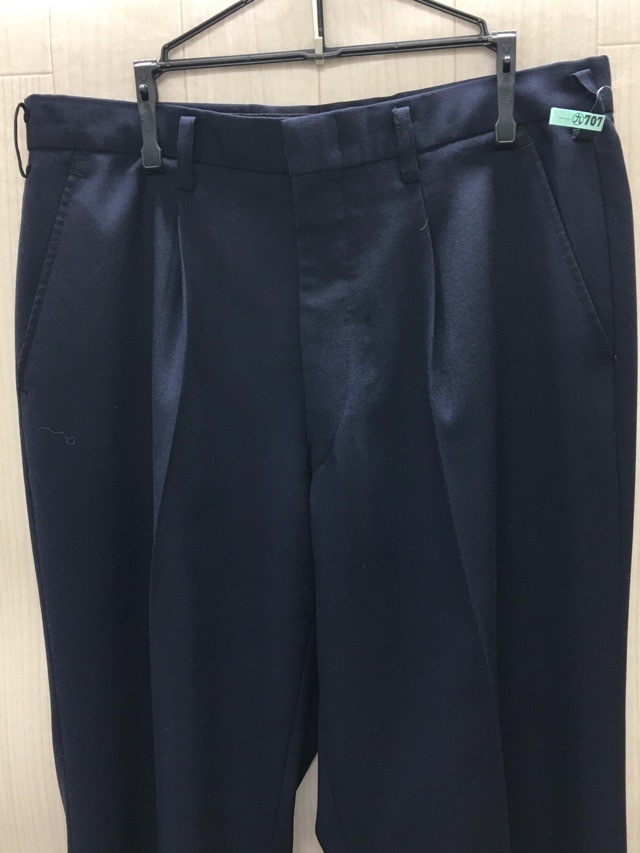 神奈川県　横浜隼人高校　ズボン　【0209707】