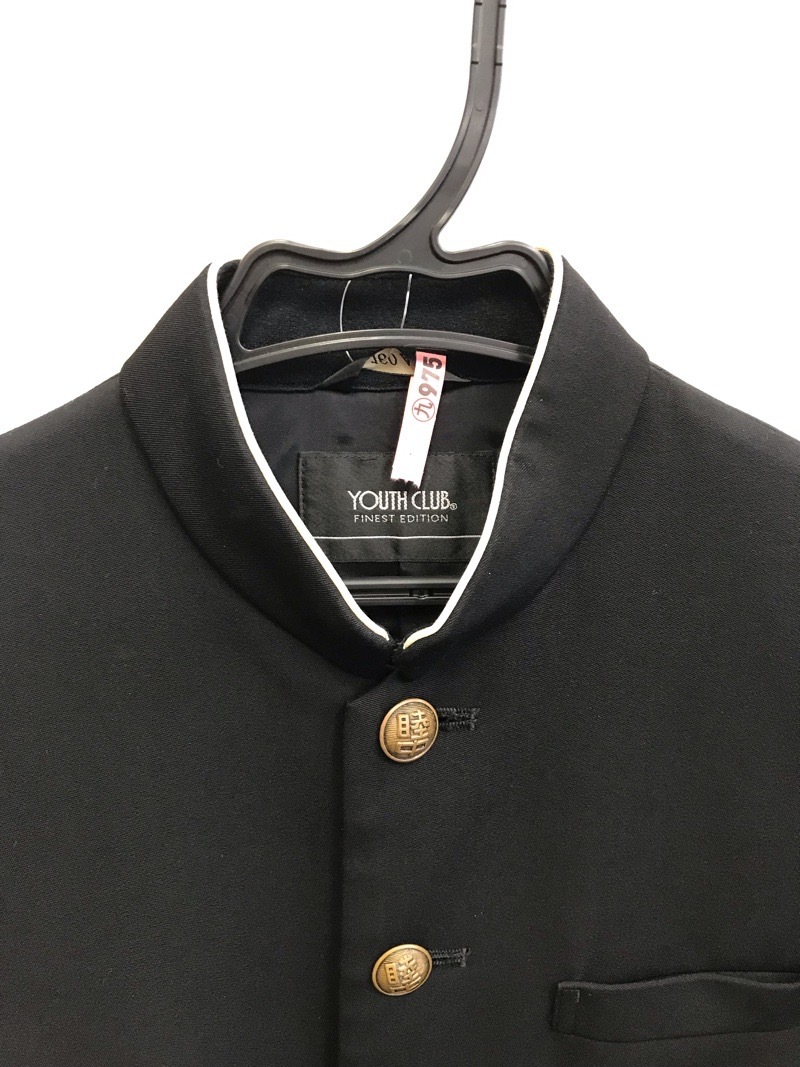 神奈川県　睦合中学校　学ラン　旧デザイン【0109975】