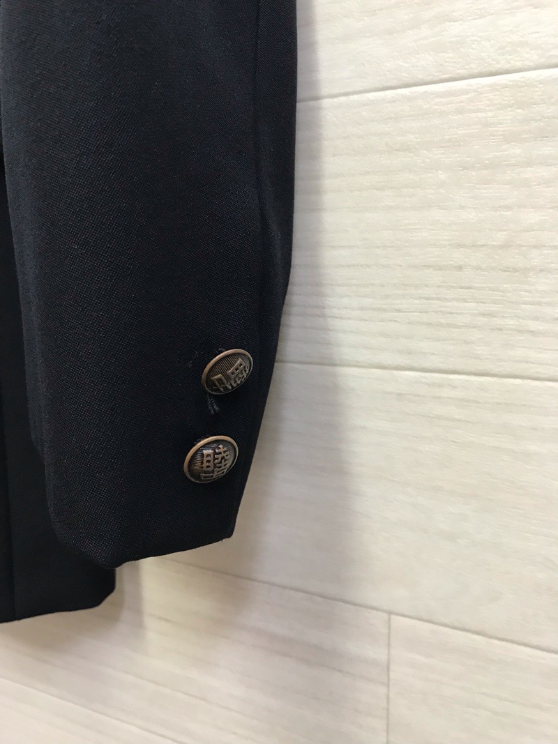 神奈川県　睦合中学校　学ラン　旧デザイン【0109975】