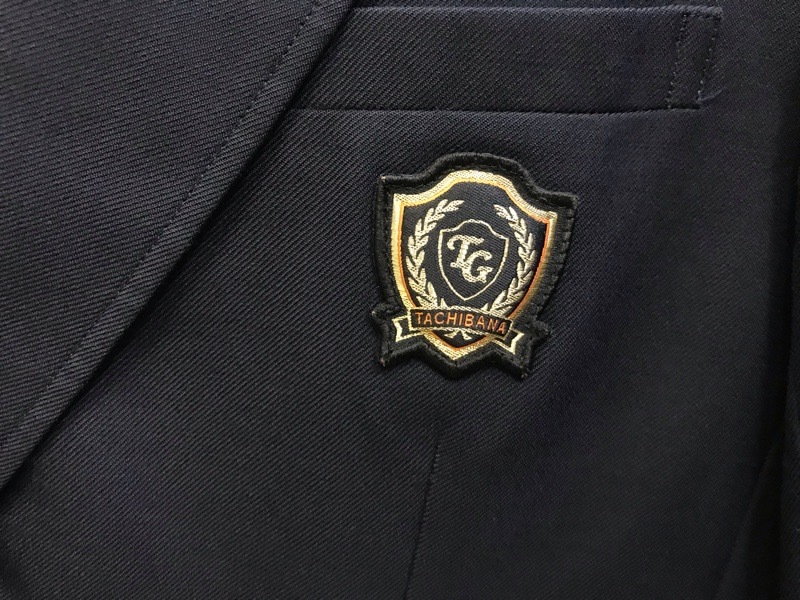 神奈川県　立花学園高校　女子ブレザー　【0202418】