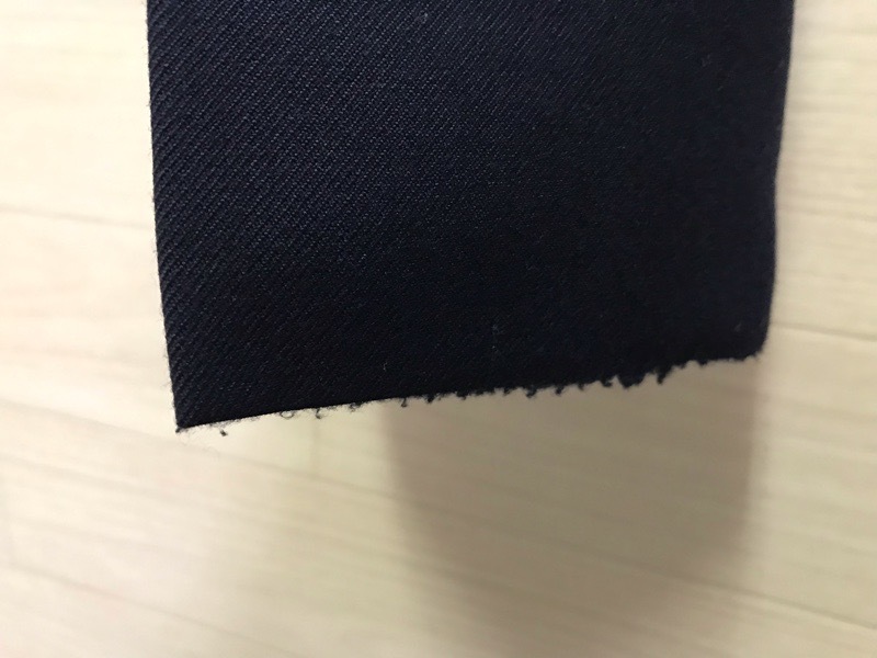 玉川学園中学校 ズボン 【0203972】