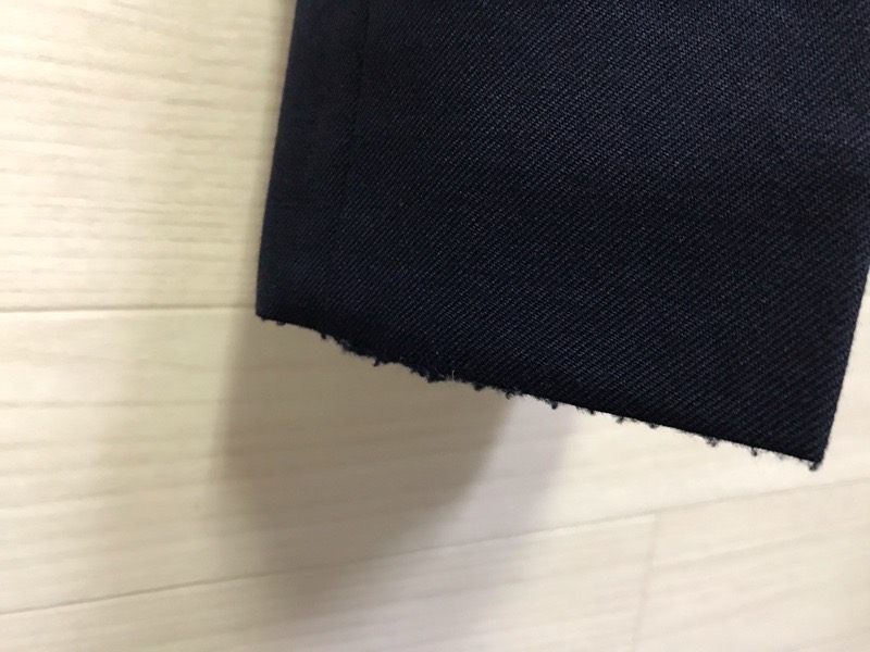 玉川学園中学校 ズボン 【0203972】