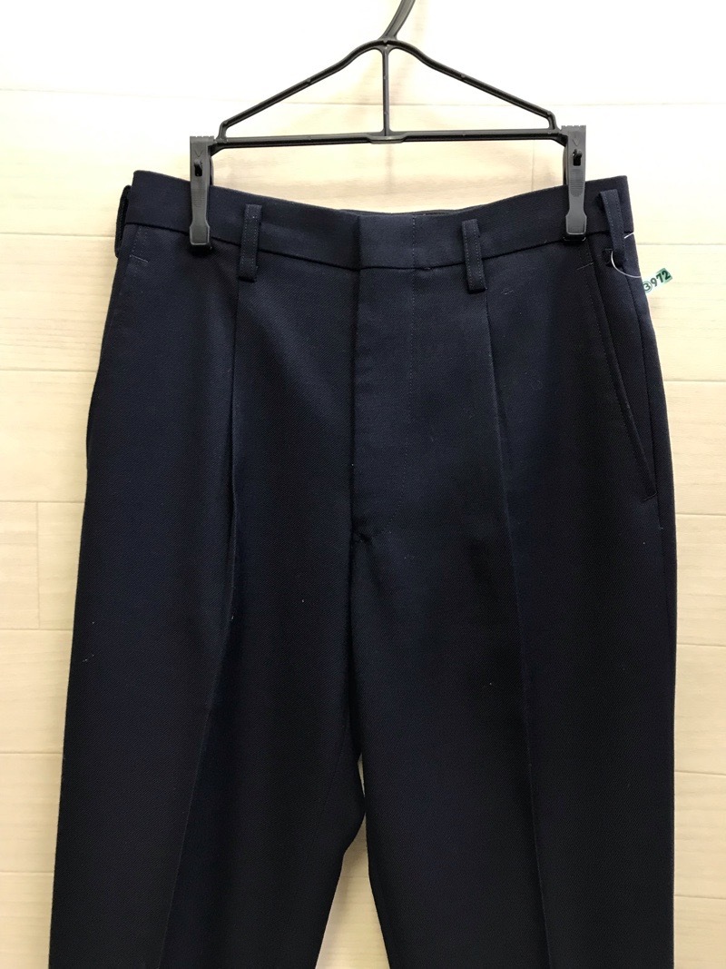 玉川学園中学校 ズボン 【0203972】