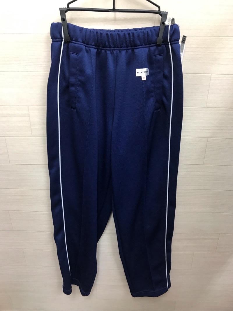 相模原中等教育学校　ジャージ下　【0302673】