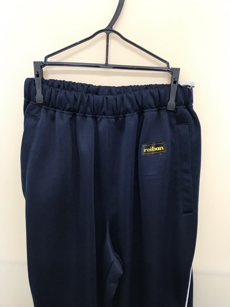 神奈川県　荻野中学校　ジャージ下　【0302497】