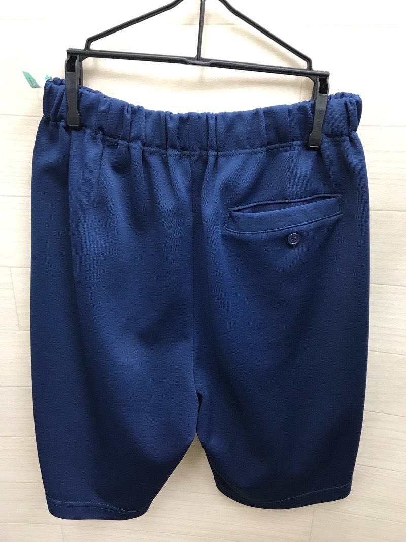 厚木中学校　ハーフパンツ　【0210292】