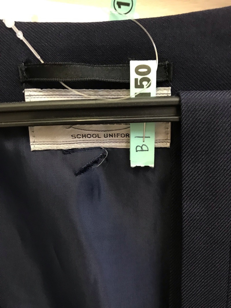 神奈川県 厚木中学校 ジャンバースカート(冬)【0201150】