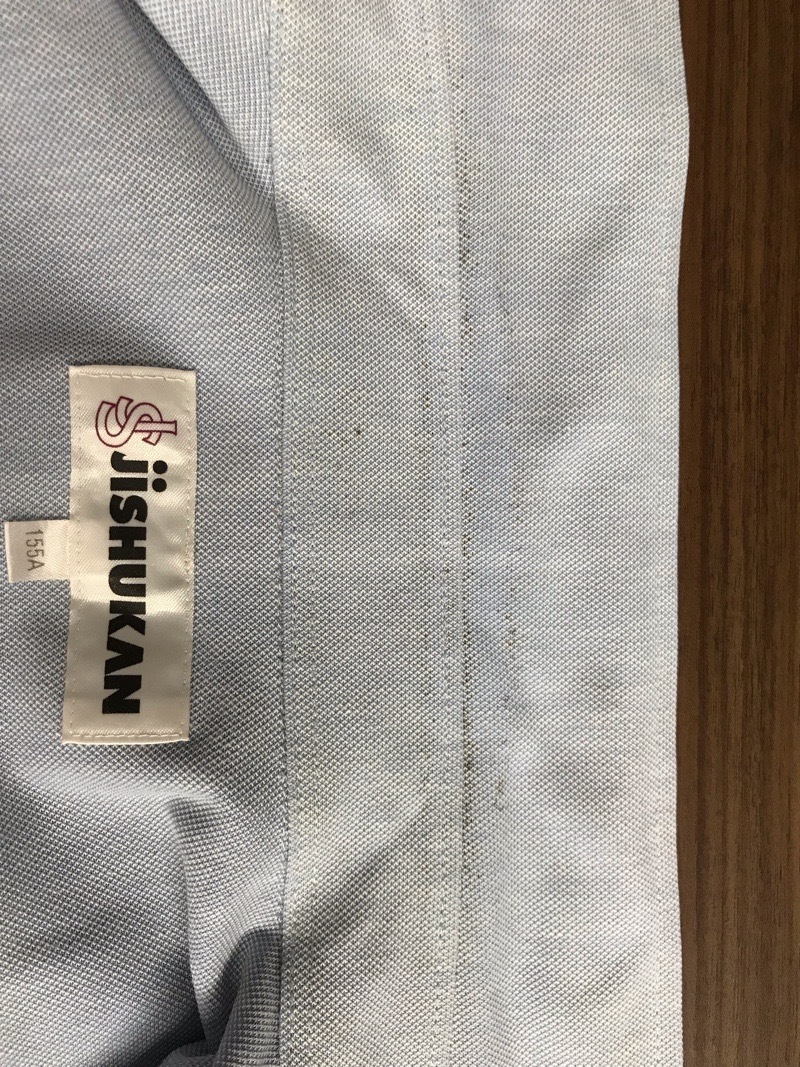 自修館中等教育学校 ワイシャツ 半袖 【0202501】