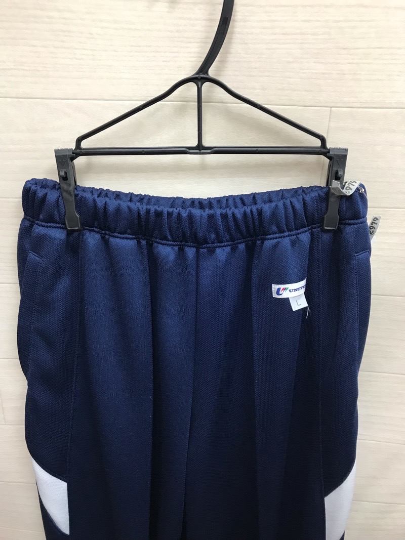 睦合中学校　ジャージ下　【0302979】